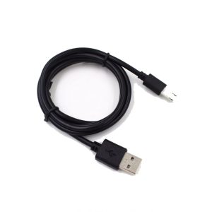 USB replacement cable (Philips)